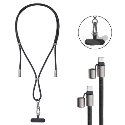 CABLE USB-C TO USB-C 1.65M/LANYARD BLACK 7991000 INTENSO