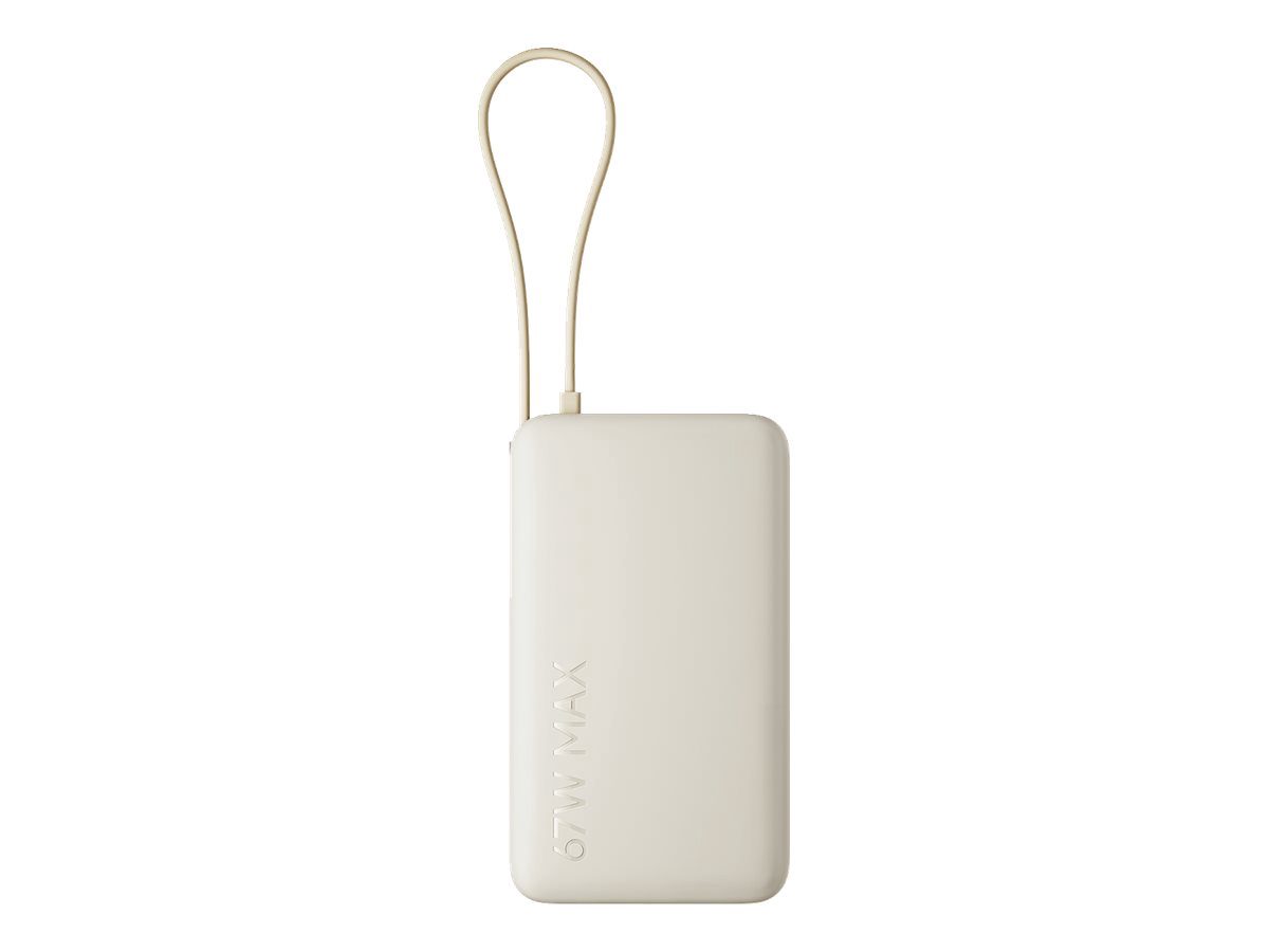 Xiaomi 67W Power Bank 10000 (Integrated Cable), 10000 mAh, Tan