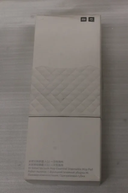 SALE OUT. Xiaomi Mi Mop Essential Disposable Mop Pad | BHR4251TY | White | DAMAGED PACKAGING