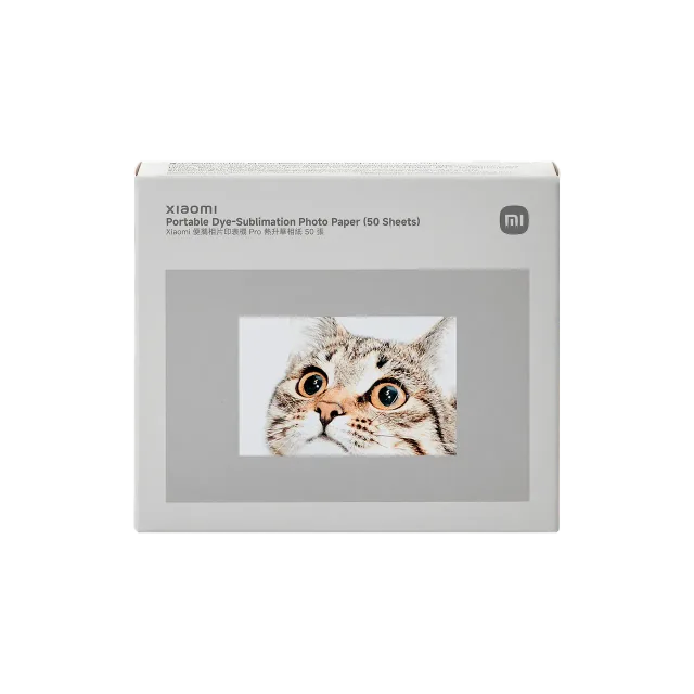 Xiaomi Portable Dye-Sublimation Photo Paper Stickers (50 Sheets) | Stickers | 2x3-inch