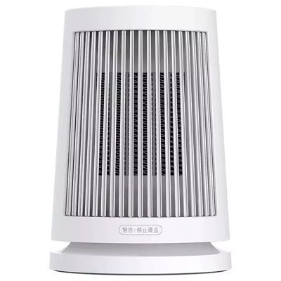 Desktop Heater EU, Fan Heater, 600 W, Suitable for rooms up to 20 m², White