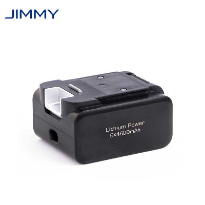 Battery Pack for PW11Pro/PW11Pro Max/PW11, 1 pc(s)