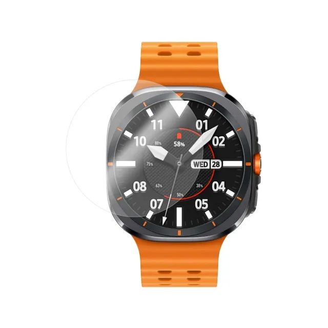 Fixed | Protective Tempered Glass for smartwatch Samsung Galaxy Watch Ultra, 2pcs | Clear