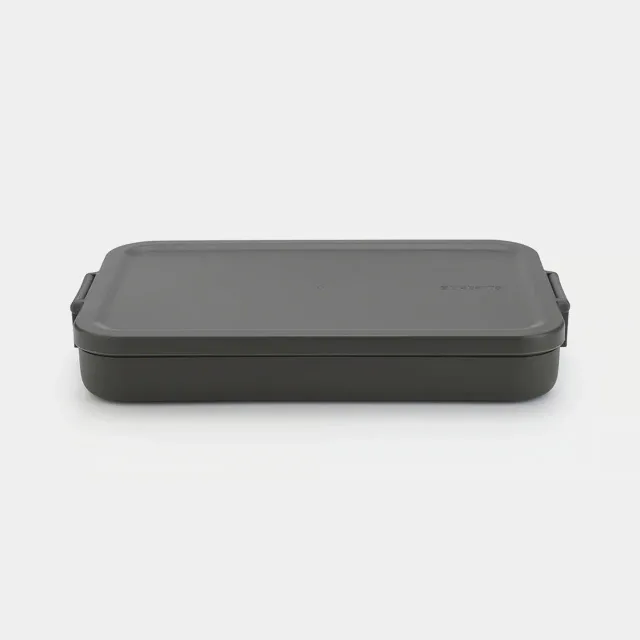 BRABANTIA Make &amp; Take pusdienu kārba, plakana, dark grey