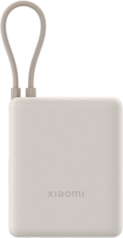 Xiaomi 33W Power Bank (Integrated Cable), 10000 mAh, USB-C, Tan