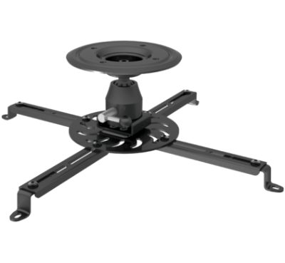 Projector Ceiling mount, Turn, Tilt, Black