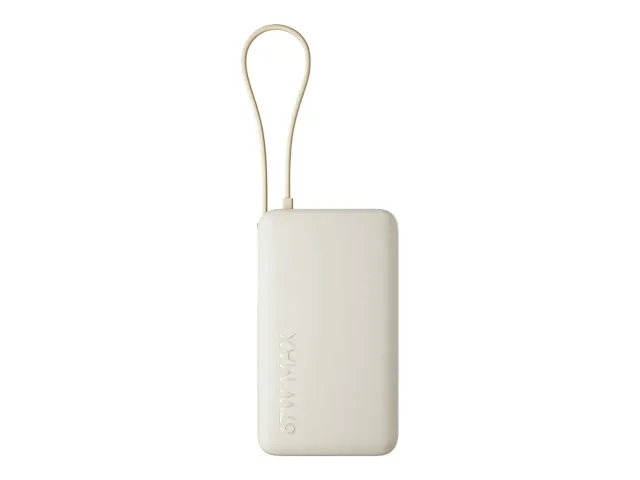 Xiaomi 67W Power Bank 10000 (Integrated Cable) | 10000 mAh | Tan
