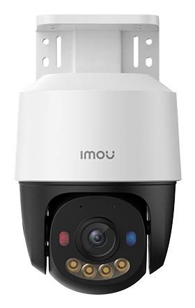 NET CAMERA PS7F 5MP POE/IPC-PS7FP-5M0 IMOU