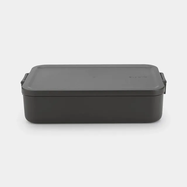 BRABANTIA Make &amp; Take pusdienu kārba, liela, dark grey