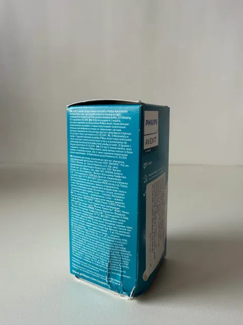 Prece ar Bojātu iepakojumu- Philips Avent Pretkoliku barošanas pudelīte 125 ml, jaundzimušā knupītis, 0m+