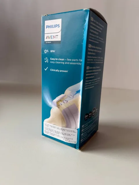 Prece ar Bojātu iepakojumu- Philips Avent Pretkoliku barošanas pudelīte 330 ml, 3m+ (1. kopija)