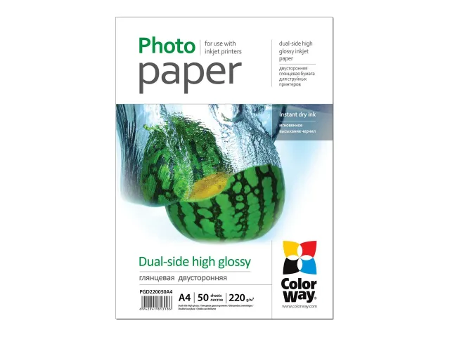 High Glossy dual-side Photo Paper | 220 g/m² | A4