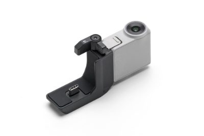 Camera Accessory, DJI, RS Intelligent Tracking Module, CP.RN.00000454