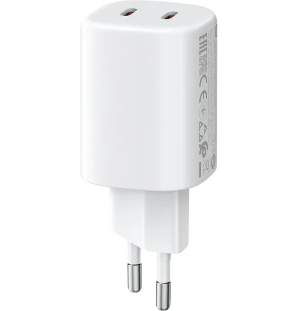 Xiaomi 45W Nano Turbo Charging Power Adapter (2-Port) EU