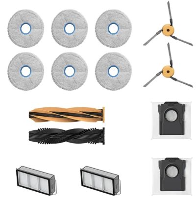 Vacuum Cleaner Accessory, DREAME, Model RAK77, For X50 Ultra / L50s Pro Ultra / L60 Pro Ultra, RAK77
