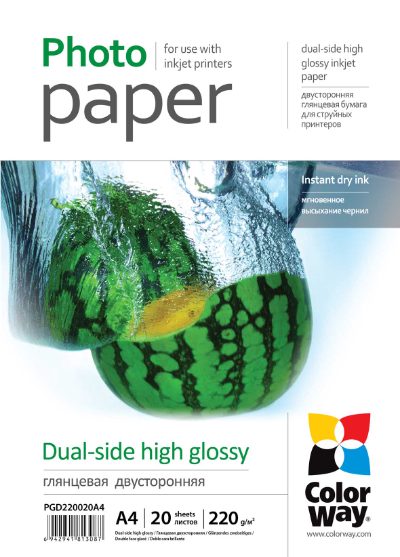 High Glossy dual-side Photo Paper, 220 g/m², A4