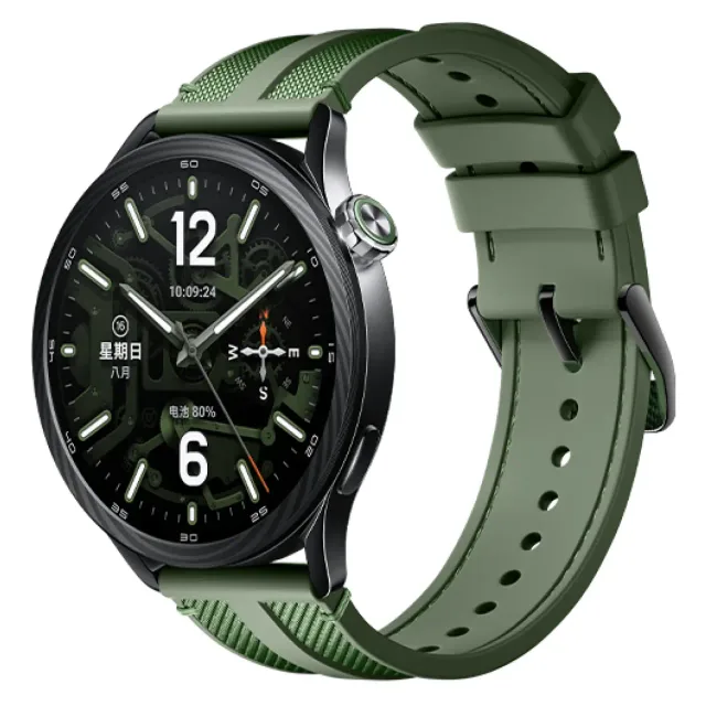 Xiaomi Watch S5 46mm | Smart watch | AMOLED | 1.48” | Waterproof | Jungle Green