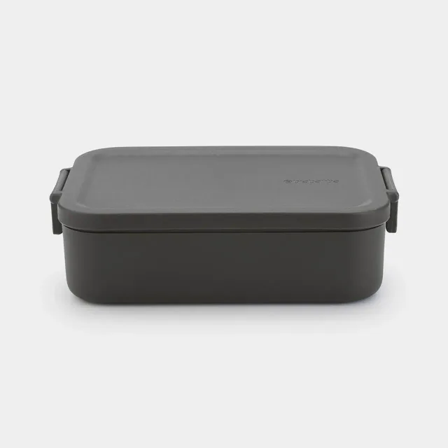 BRABANTIA Make &amp; Take pusdienu kārba, vidēja, dark grey