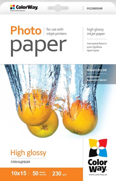 High Glossy Photo Paper, 200 g/m², A4