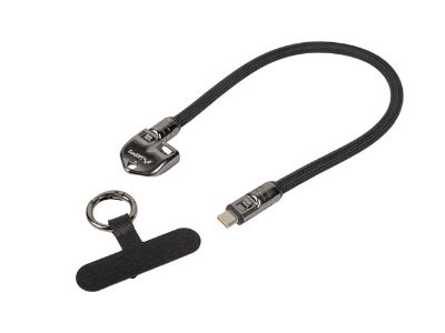 Lanberg USB-C M/M Lanyard/Keychain Cable, 0.3 m, 240 W, CA-CMCM-10LN-0003-BK