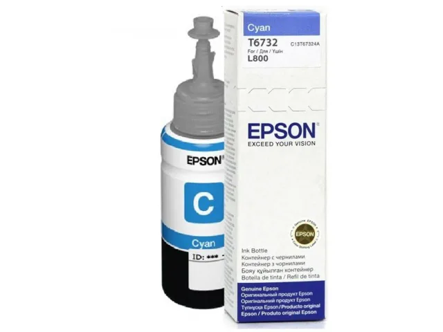 Epson T6732 Ink bottle 70ml | Ink Cartridge | Cyan