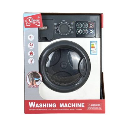Tegole veļas mazgājamā mašīna, no 3 gadiem (F2308)