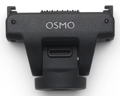 CAMERA ACC OSMO ADAPTER MOUNT/CP.OS.00000455 DJI
