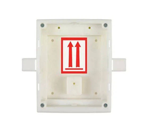 ENTRY PANEL FLUSH MOUNT BOX/HELIOS IP VERSO 9155014 2N
