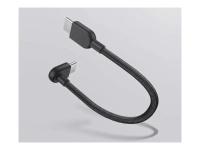 Xiaomi Xiaomi 3A Braided USB-C to USB-C Cable (10cm), Xiaomi
