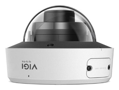 TP-LINK InSight S245ZI VIGI 4MP IR Motorized Varifocal Dome Network Camera, TP-LINK