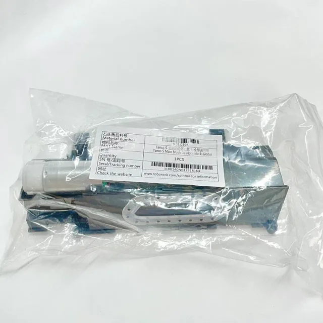 Vacuum Cleaner Accessory|ROBOROCK|Main Brush Gearbox|Black|For S7 Black|9.01.0794